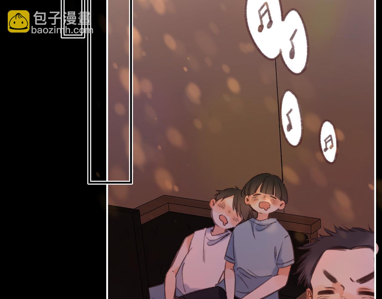 第二季 02 老东西(1/2)-第12话