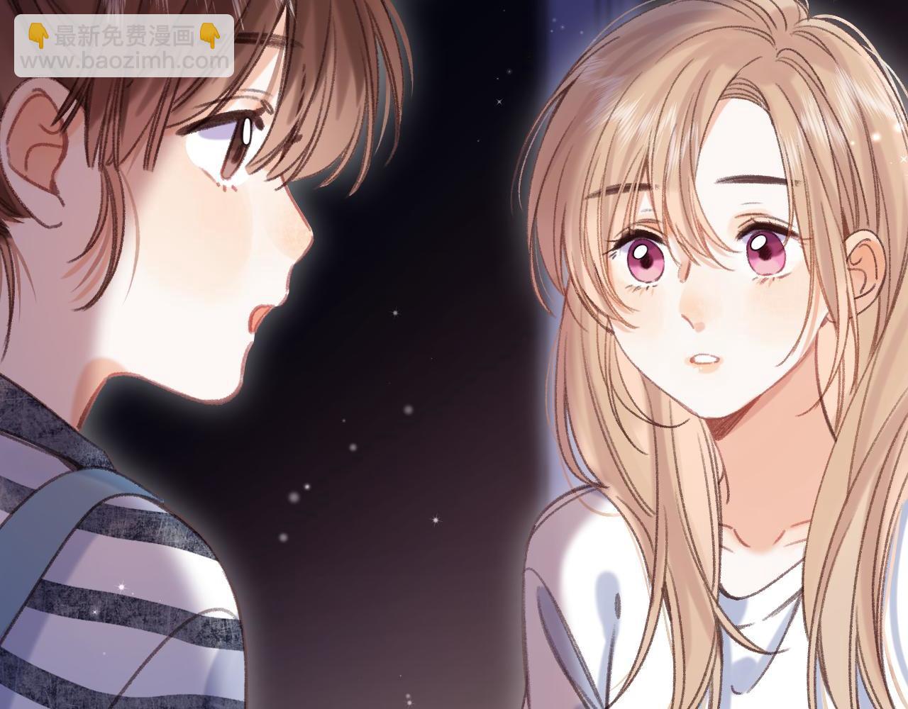 第二季04 她还喜欢他吗？(1/2)-第14话