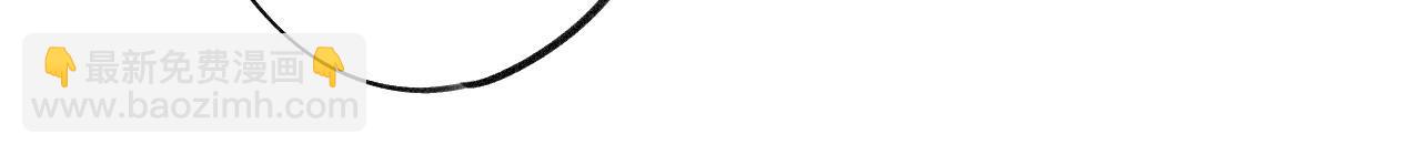 第二季04 她还喜欢他吗？(1/2)-第14话