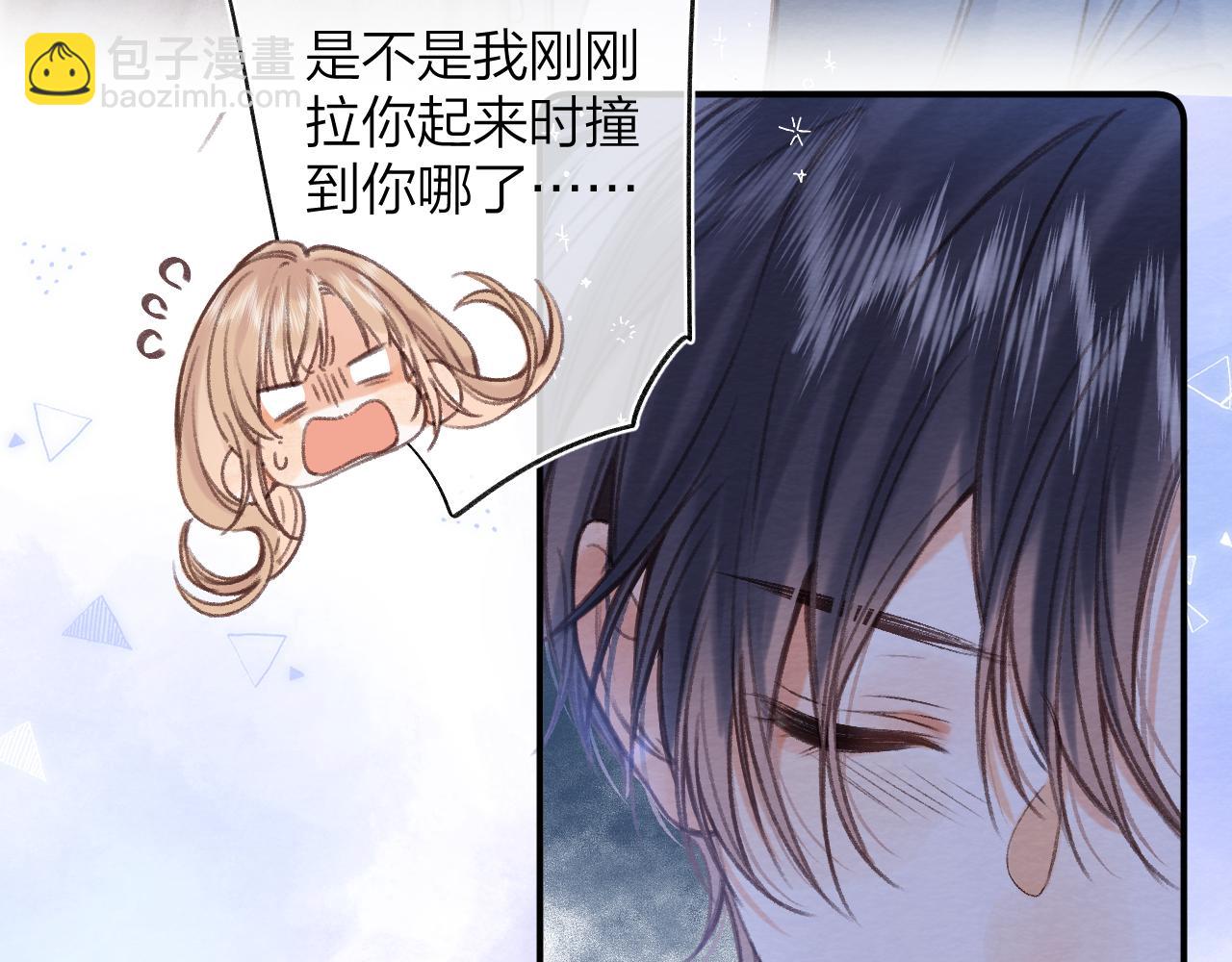 第二季06 阑尾炎(1/2)-第16话