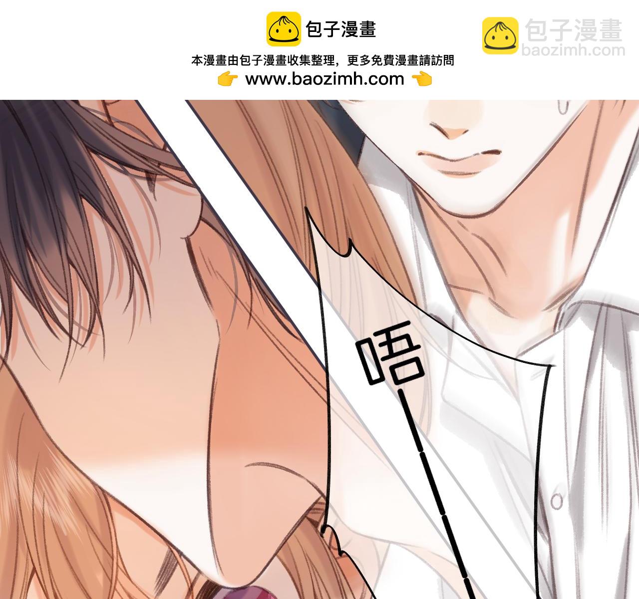 第二季06 阑尾炎(1/2)-第16话