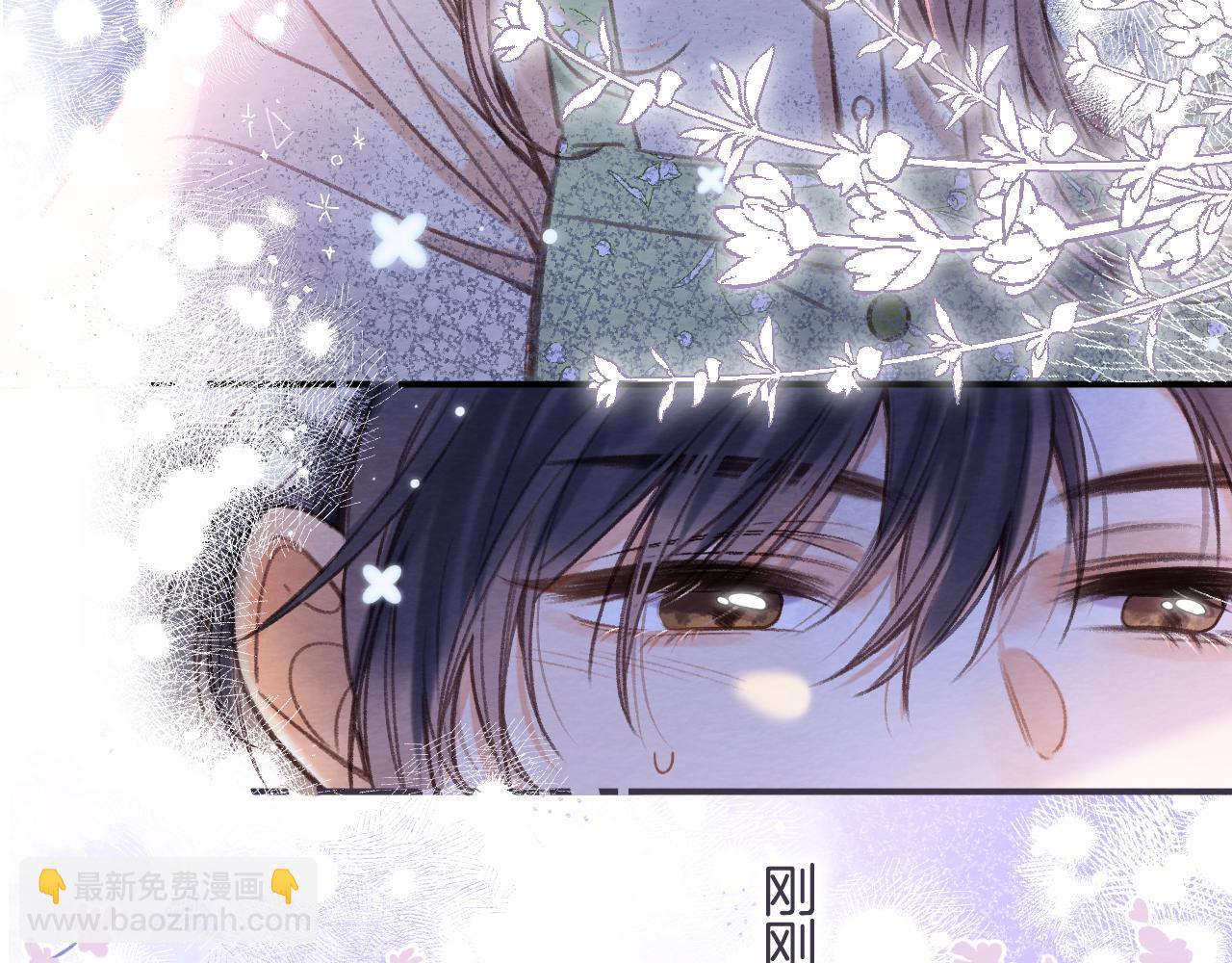 第二季06 阑尾炎(1/2)-第16话