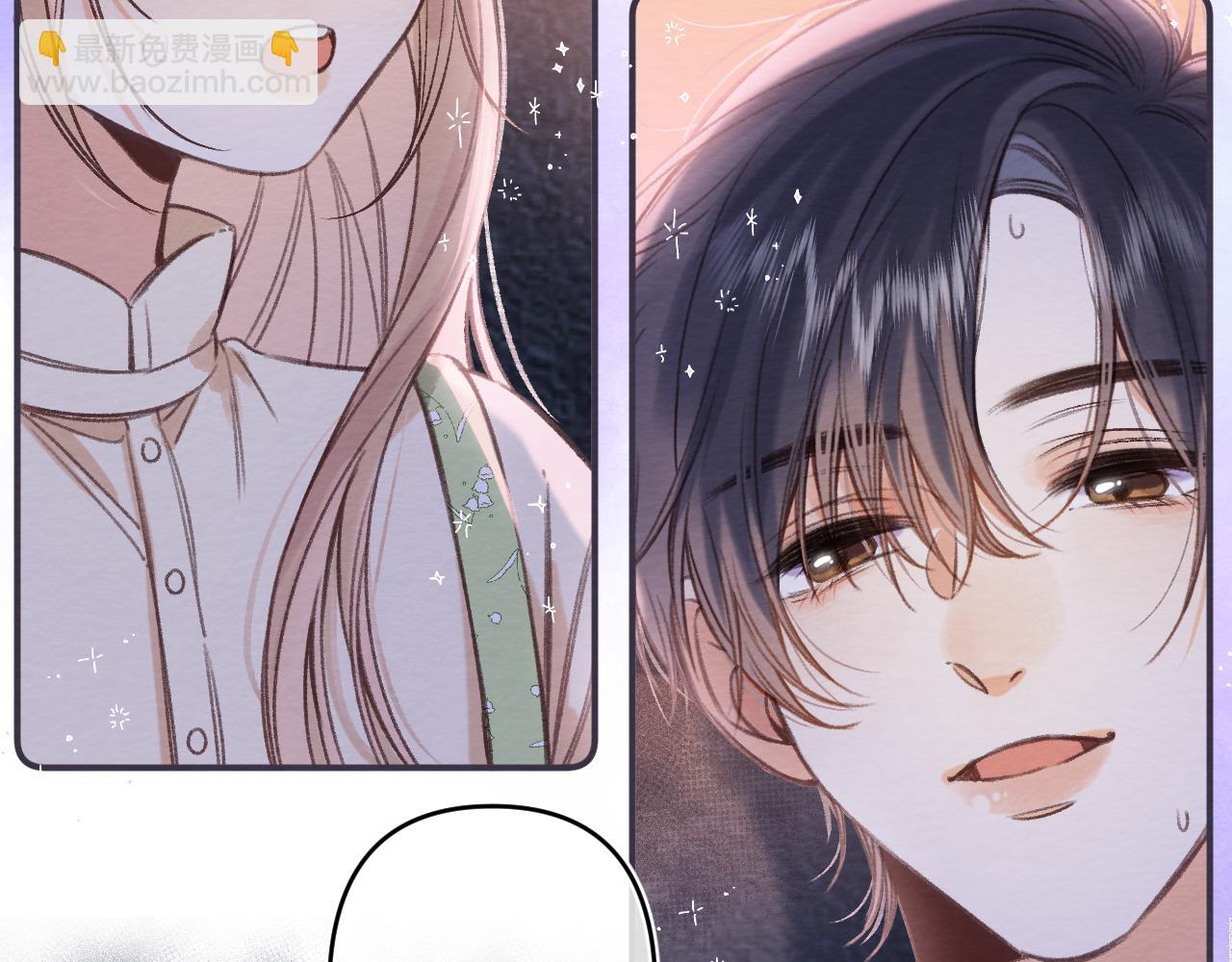 第二季06 阑尾炎(1/2)-第16话