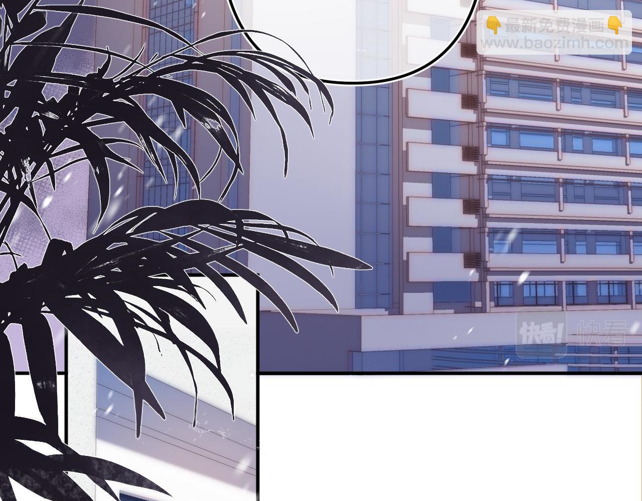 第二季06 阑尾炎(1/2)-第16话