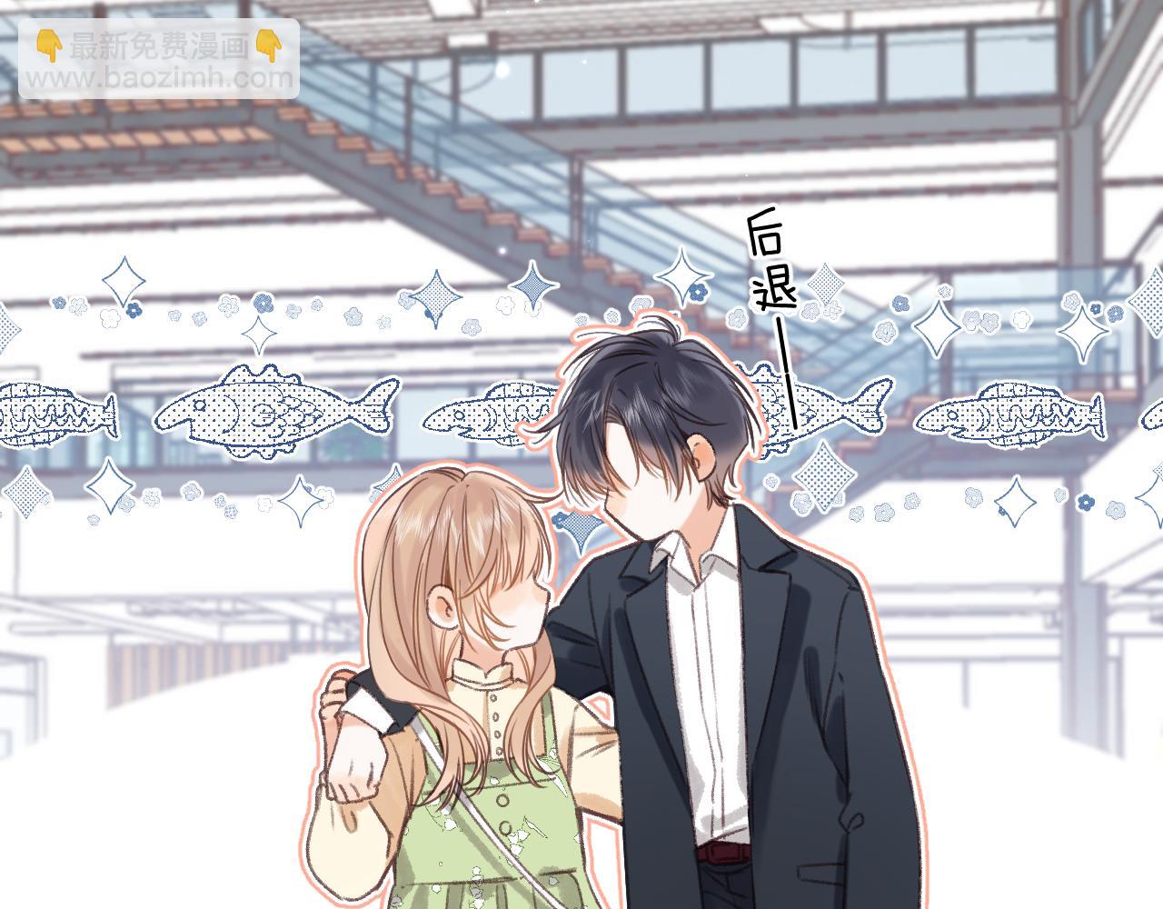 第二季06 阑尾炎(1/2)-第16话