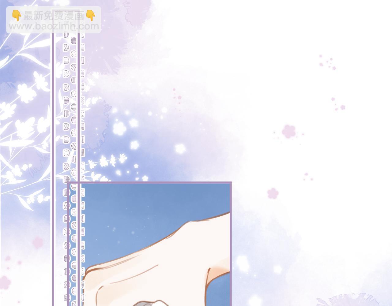 第二季08 把关(1/3)-第18话