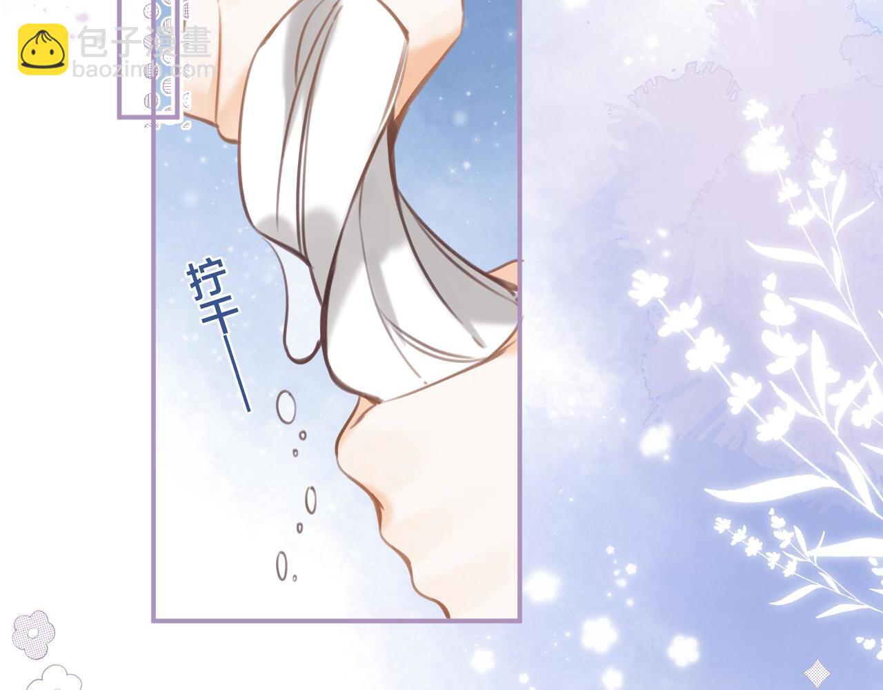 第二季08 把关(1/3)-第18话