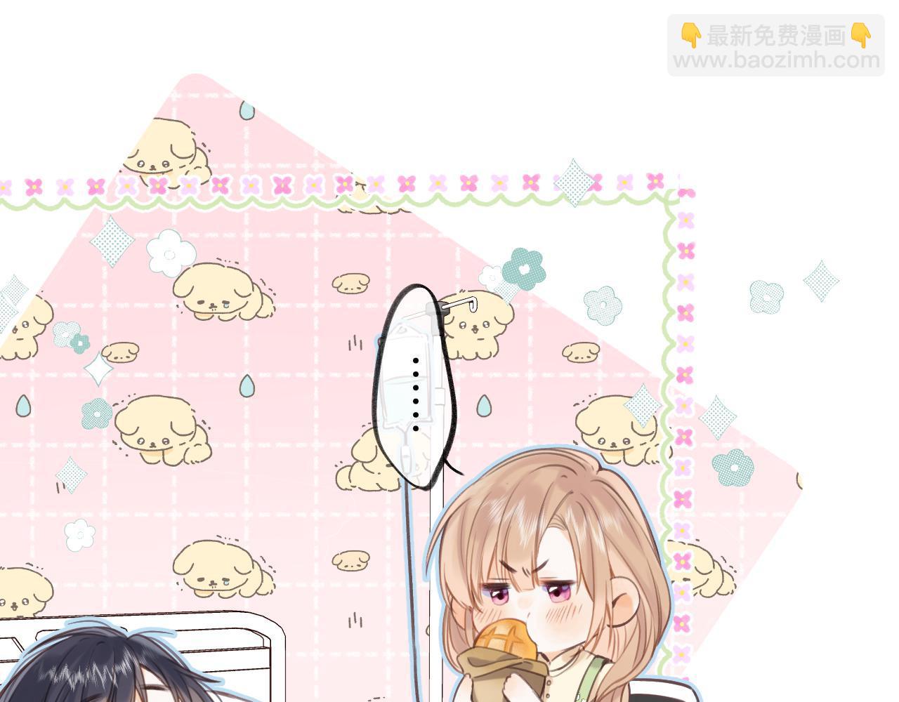 第二季08 把关(1/3)-第18话