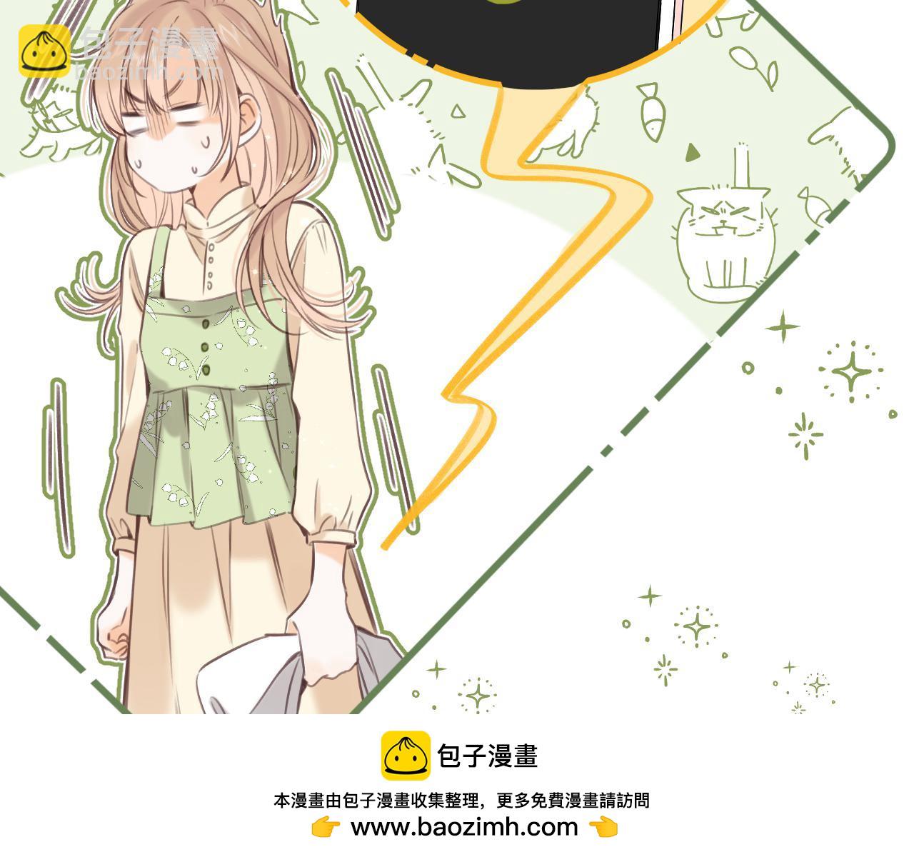 第二季08 把关(1/3)-第18话