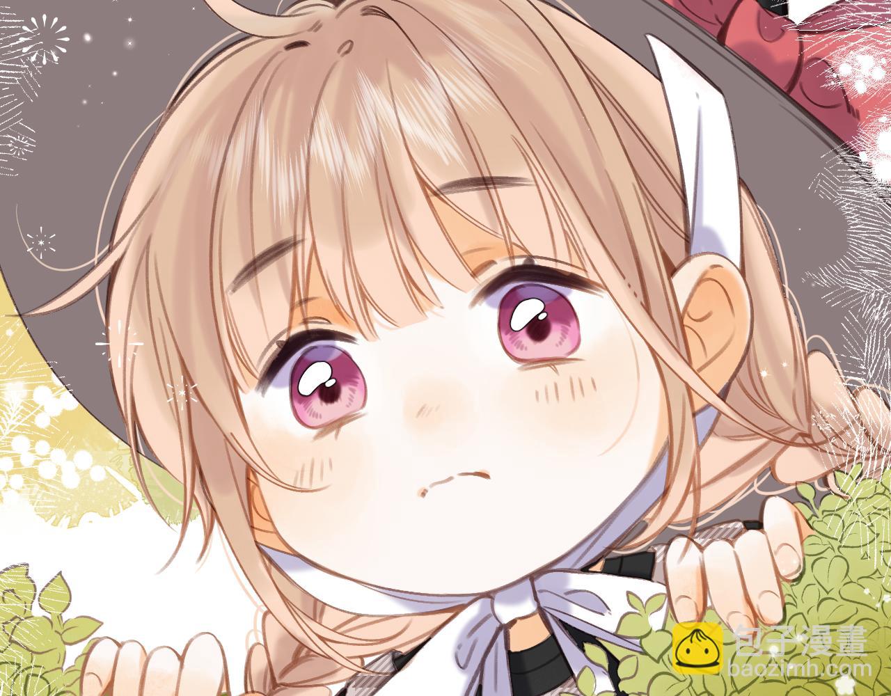 国庆小番外-第20话