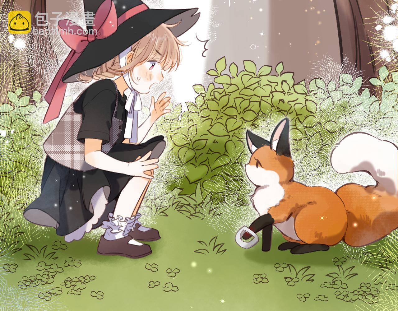 国庆小番外-第20话