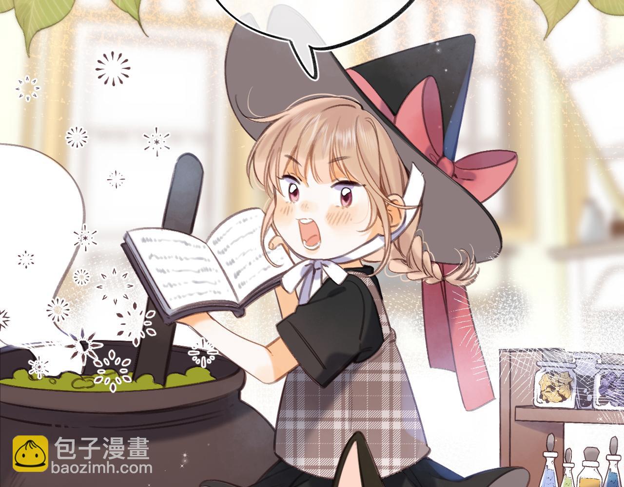 国庆小番外-第20话