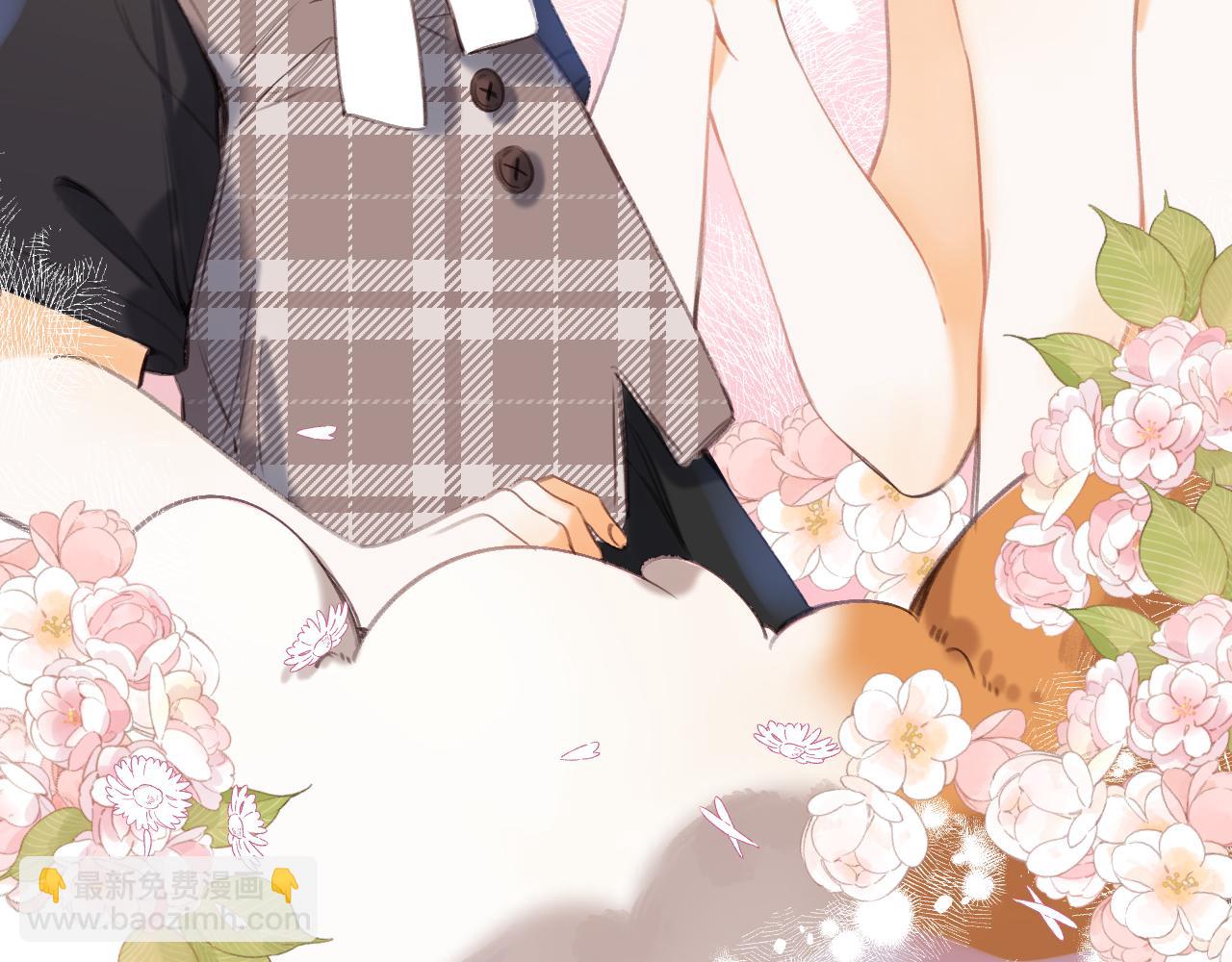 国庆小番外-第20话