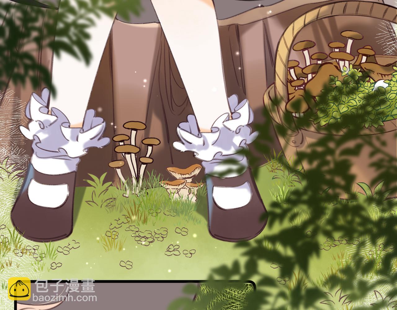 国庆小番外-第20话