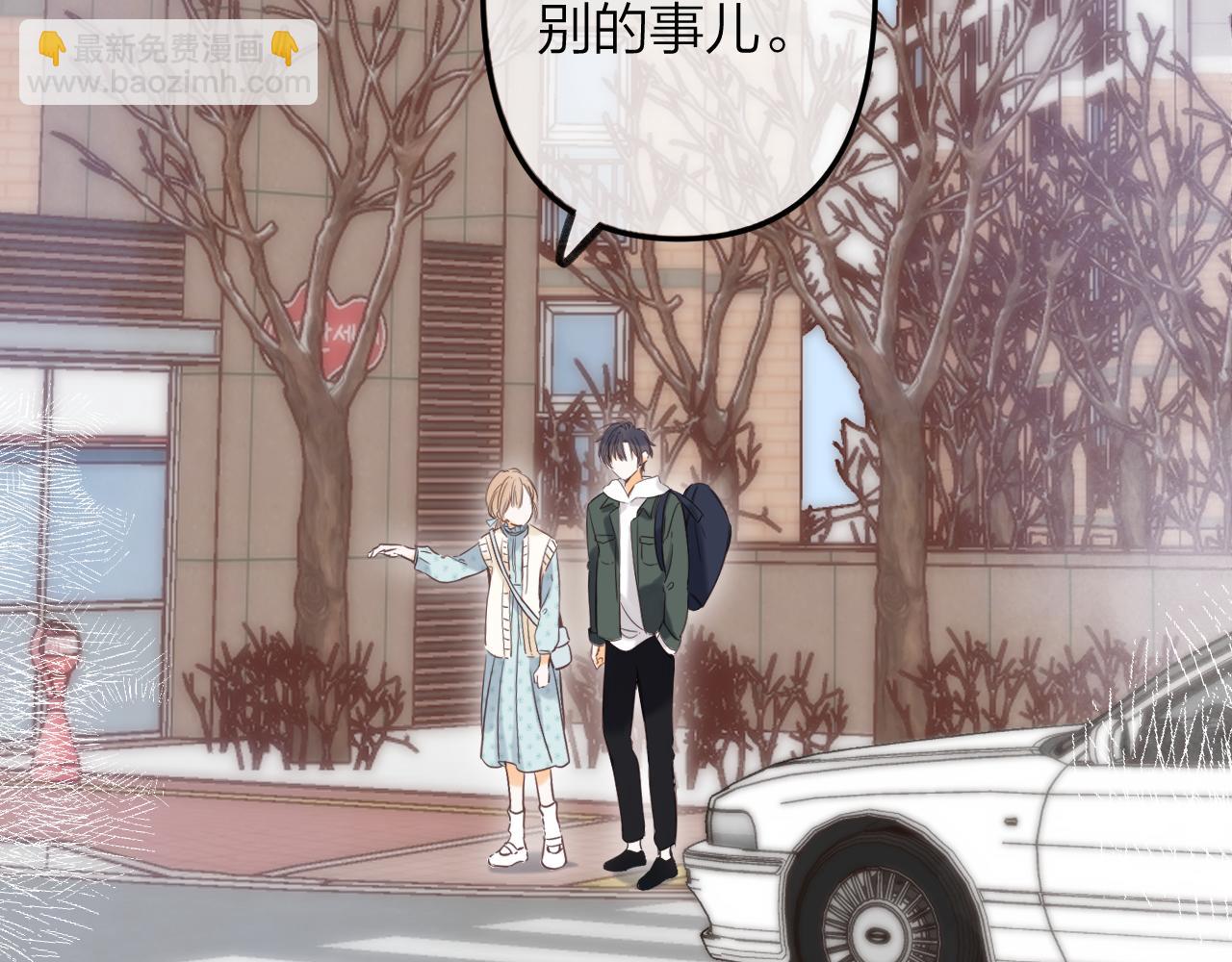 第二季11 便利贴(1/3)-第22话