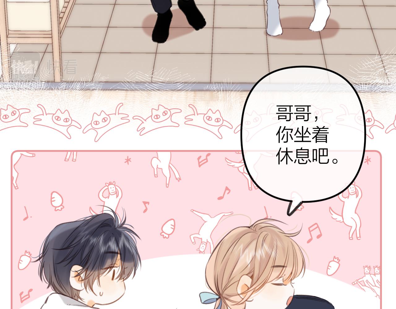 第二季11 便利贴(1/3)-第22话