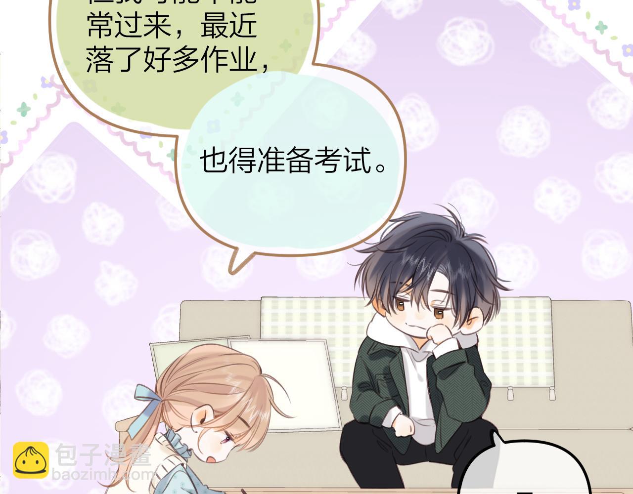 第二季11 便利贴(1/3)-第22话