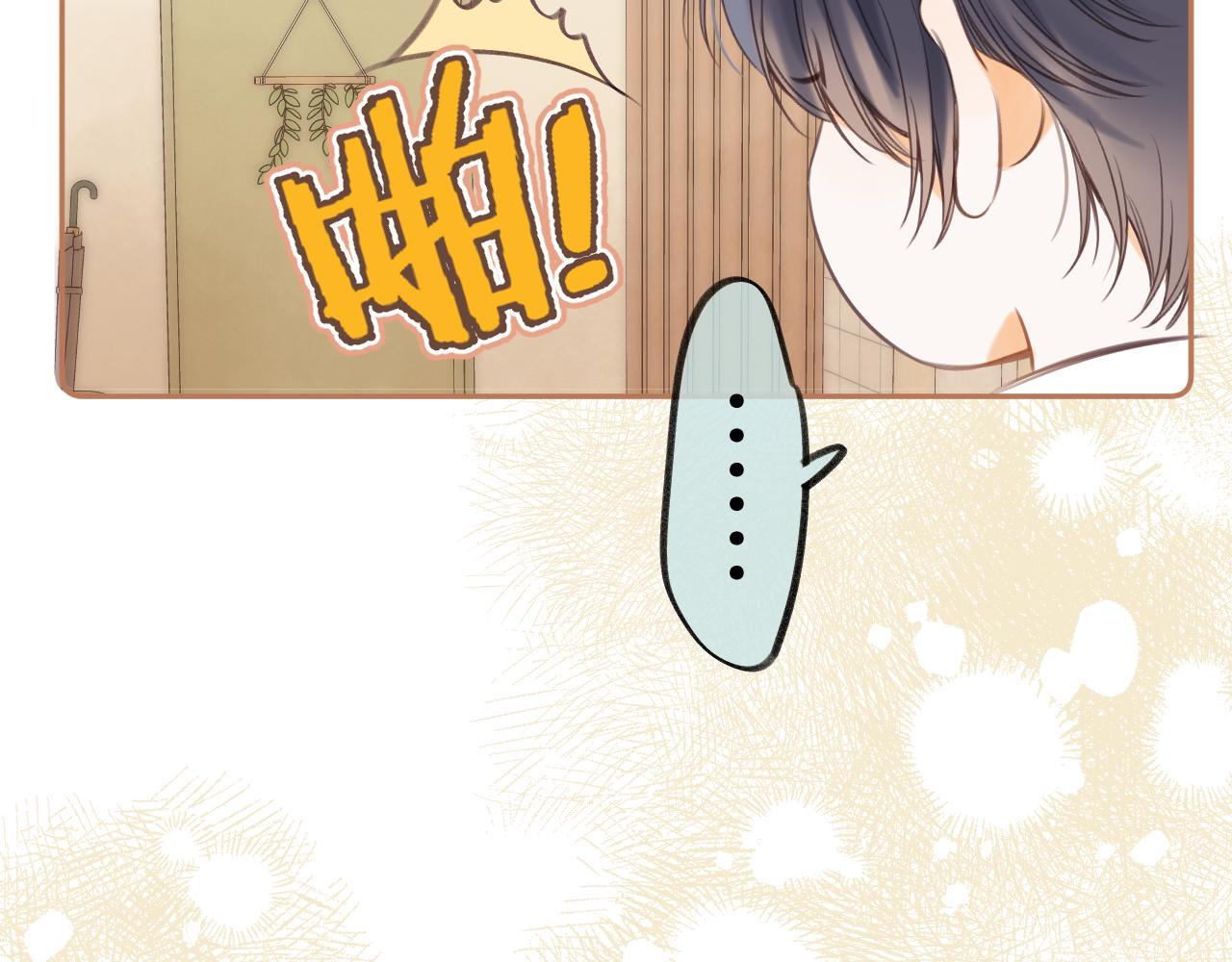 第二季11 便利贴(1/3)-第22话