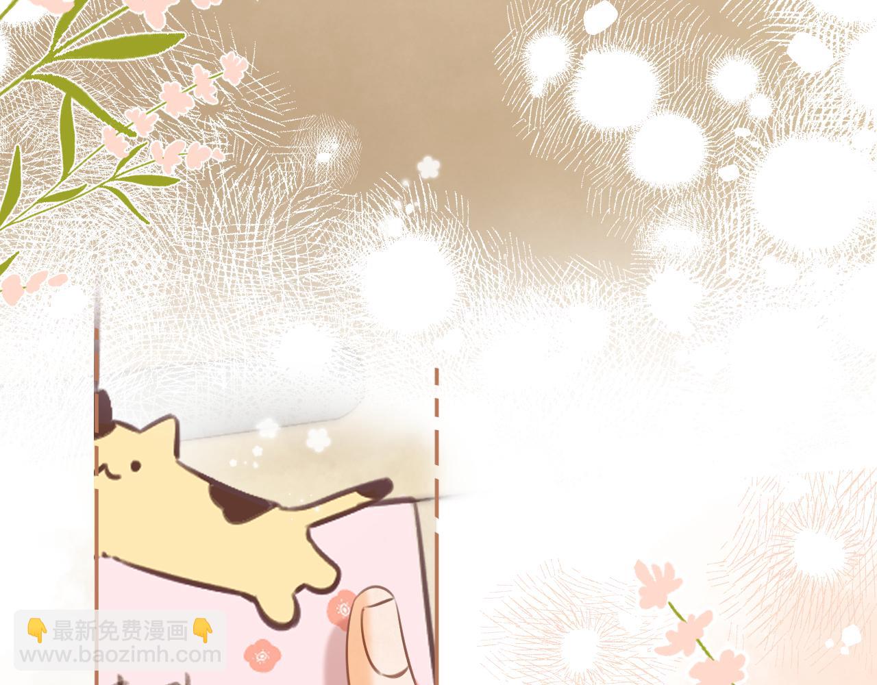 第二季11 便利贴(1/3)-第22话