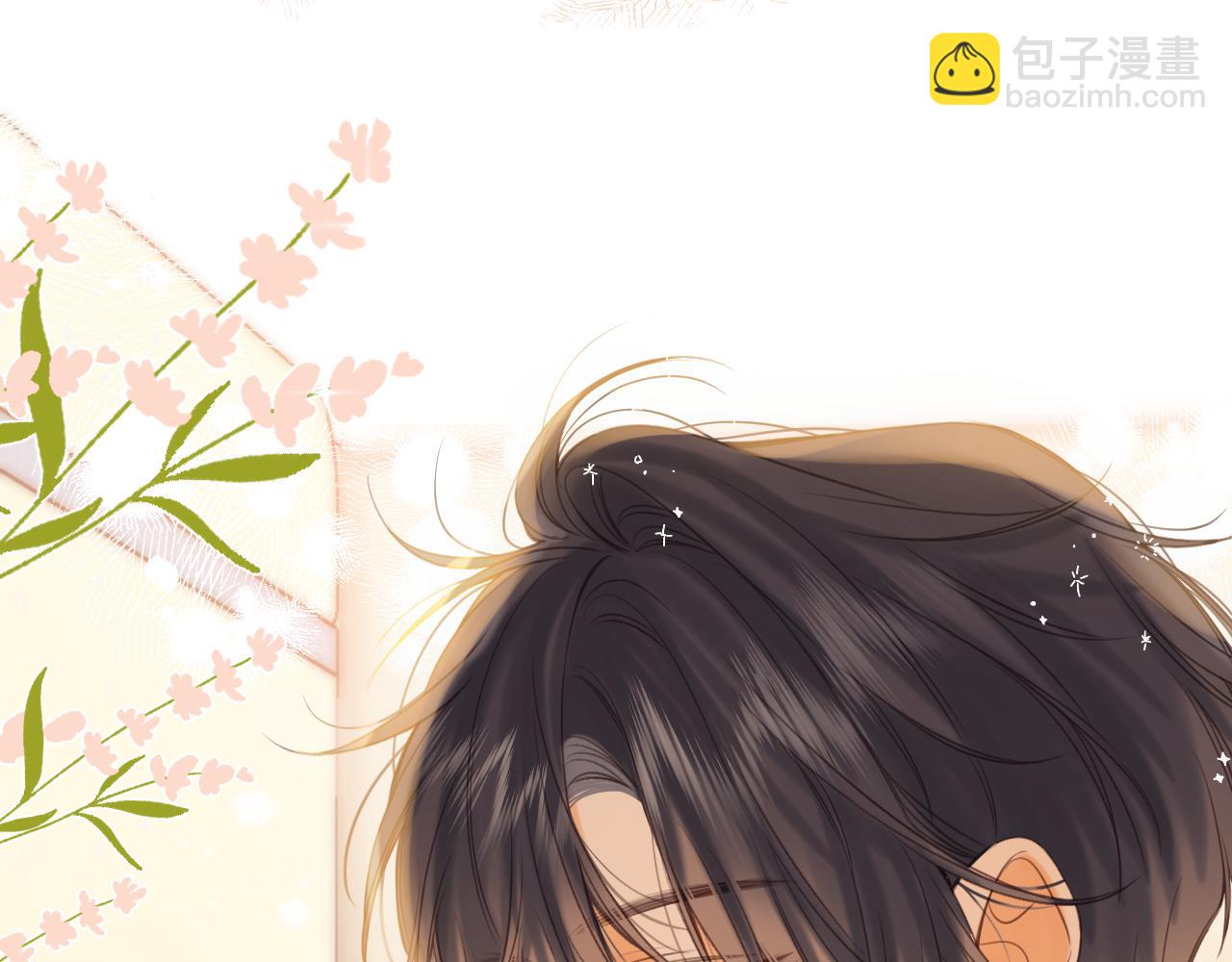 第二季11 便利贴(1/3)-第22话