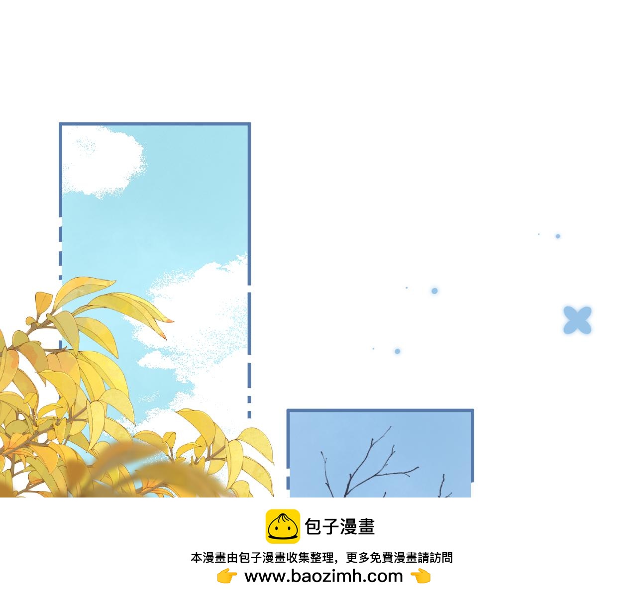 第二季11 便利贴(1/3)-第22话