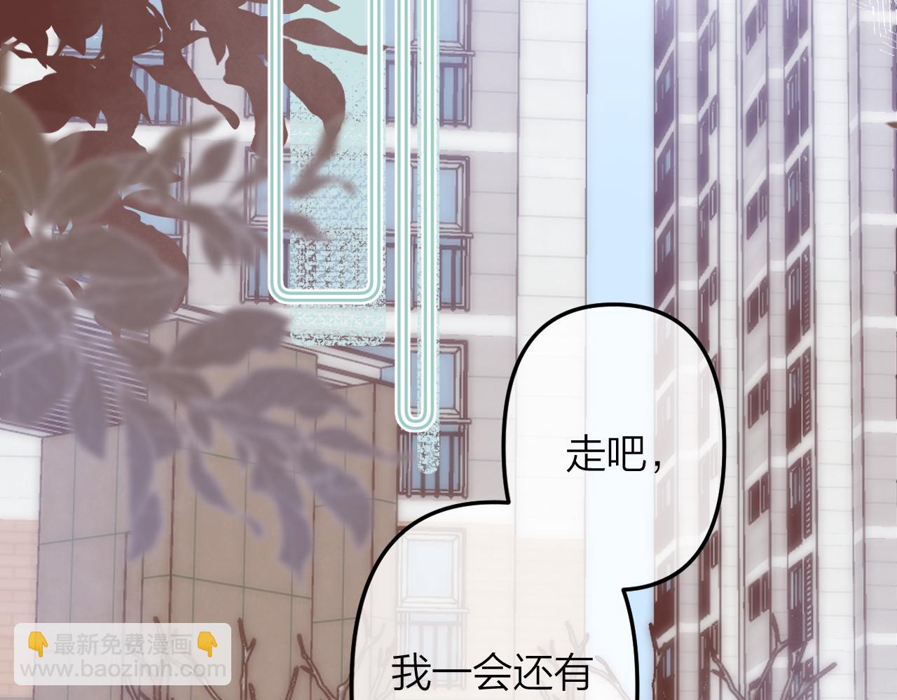 第二季11 便利贴(1/3)-第22话