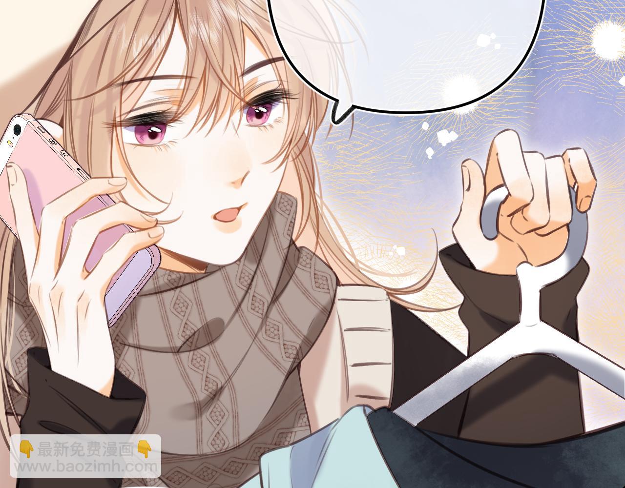 第二季13 新年礼物(1/3)-第24话