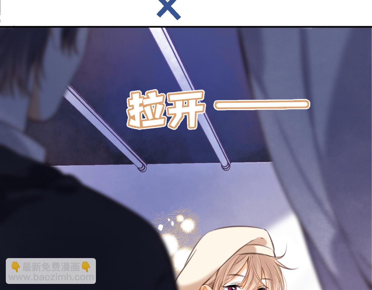 第二季13 新年礼物(1/3)-第24话