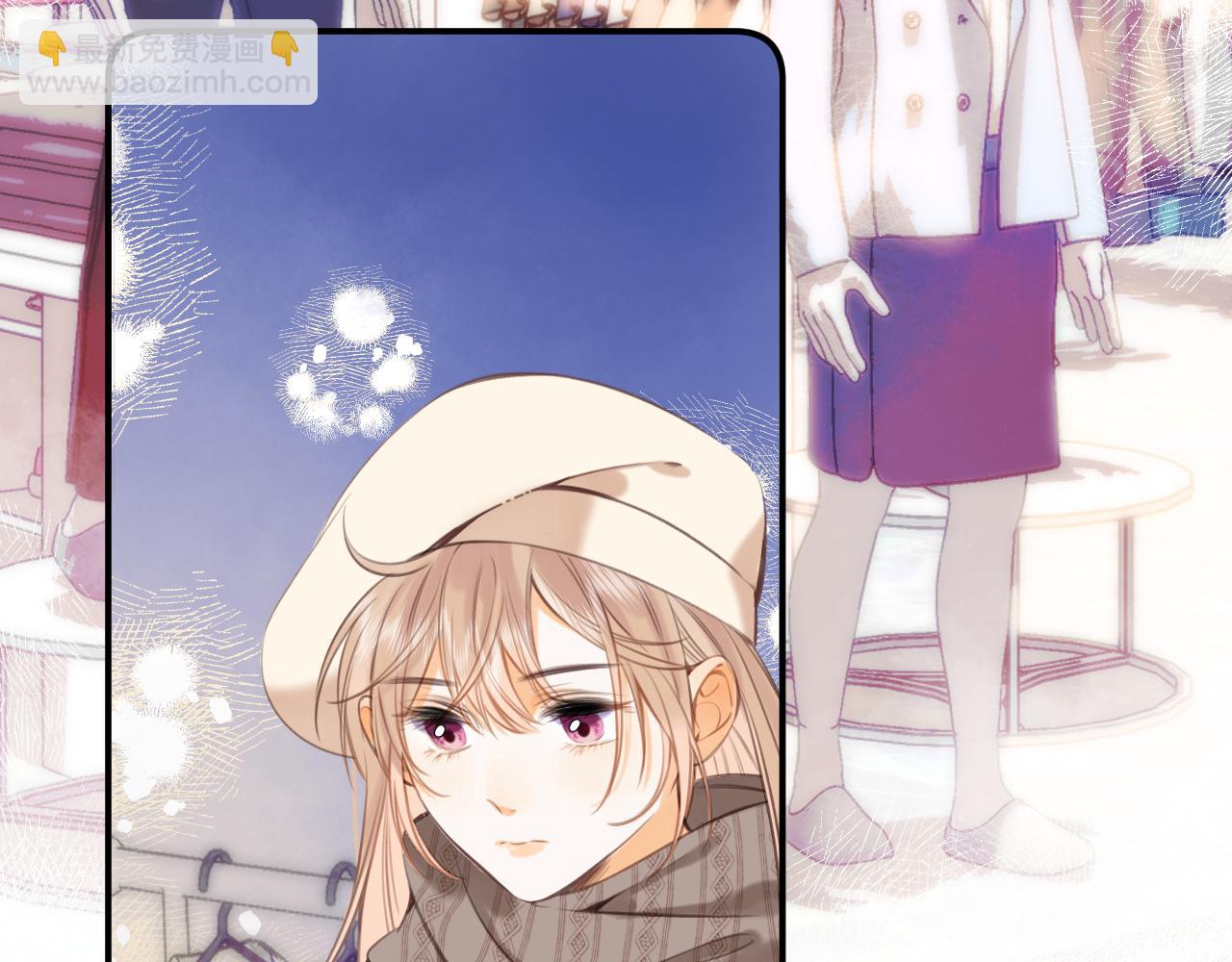 第二季13 新年礼物(1/3)-第24话