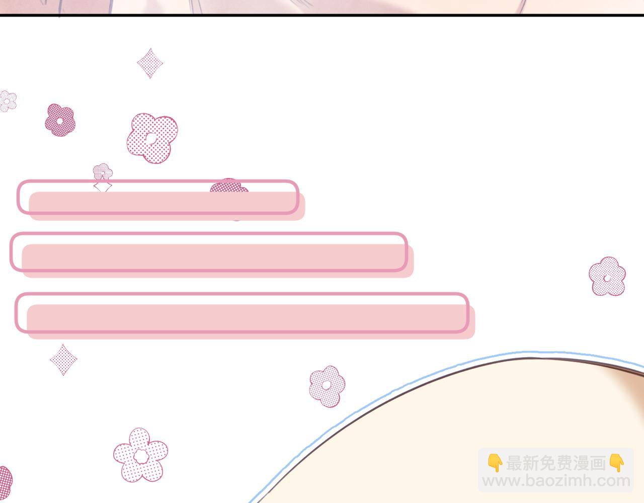 第二季13 新年礼物(1/3)-第24话