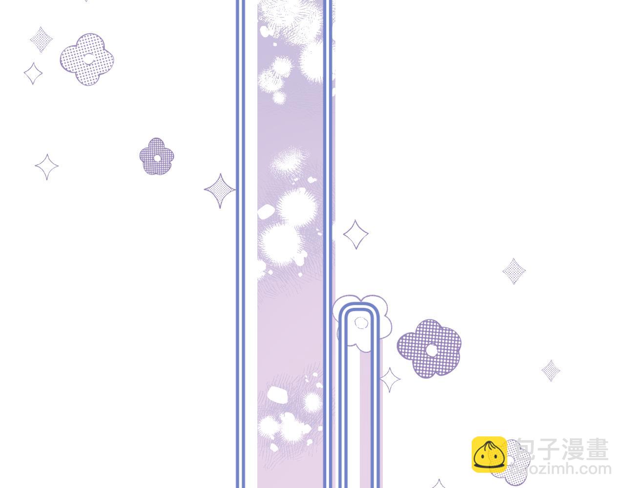 第二季13 新年礼物(1/3)-第24话