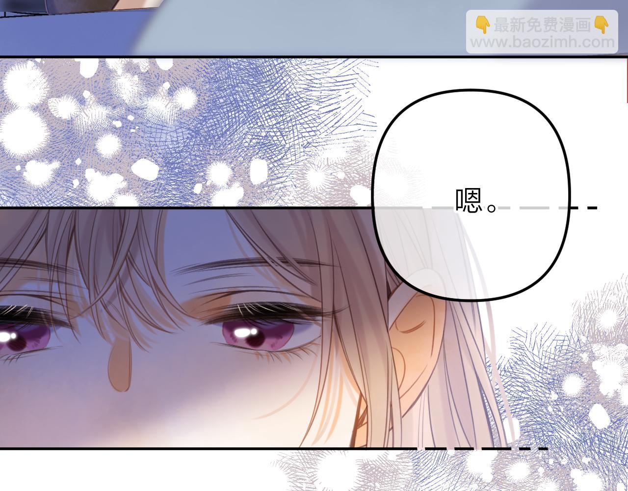 第二季13 新年礼物(1/3)-第24话