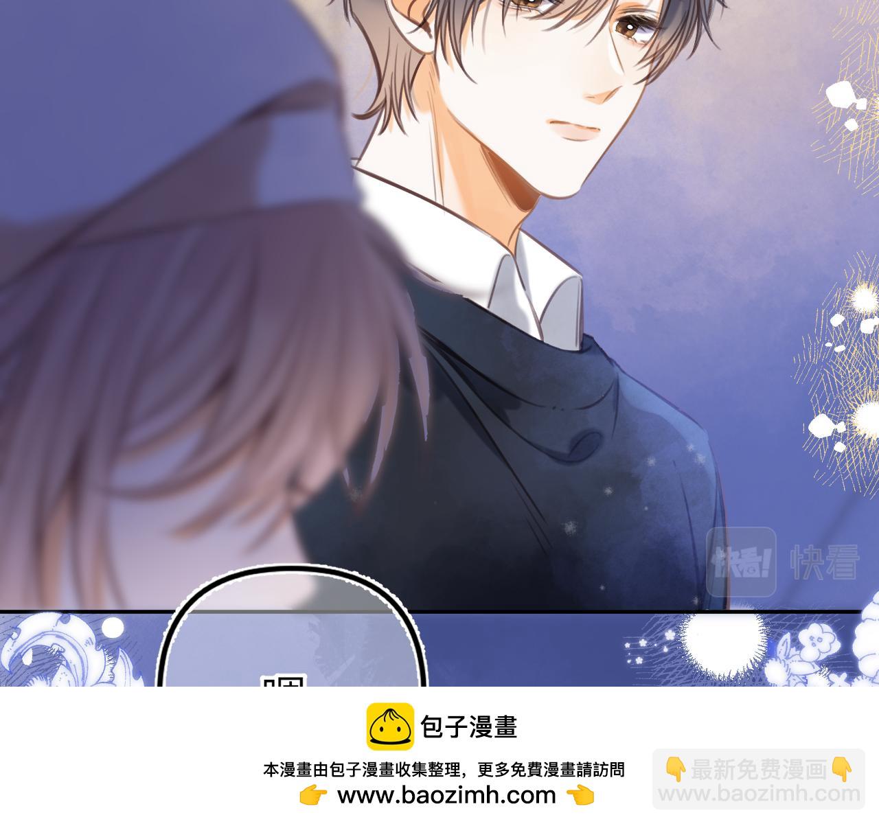 第二季13 新年礼物(1/3)-第24话