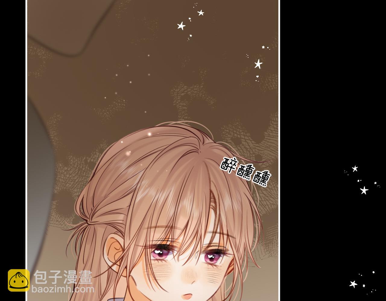 第二季15 喜欢的人(1/2)-第26话