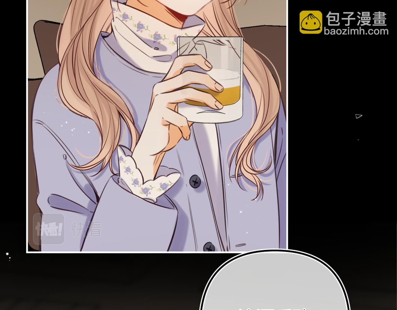 第二季15 喜欢的人(1/2)-第26话