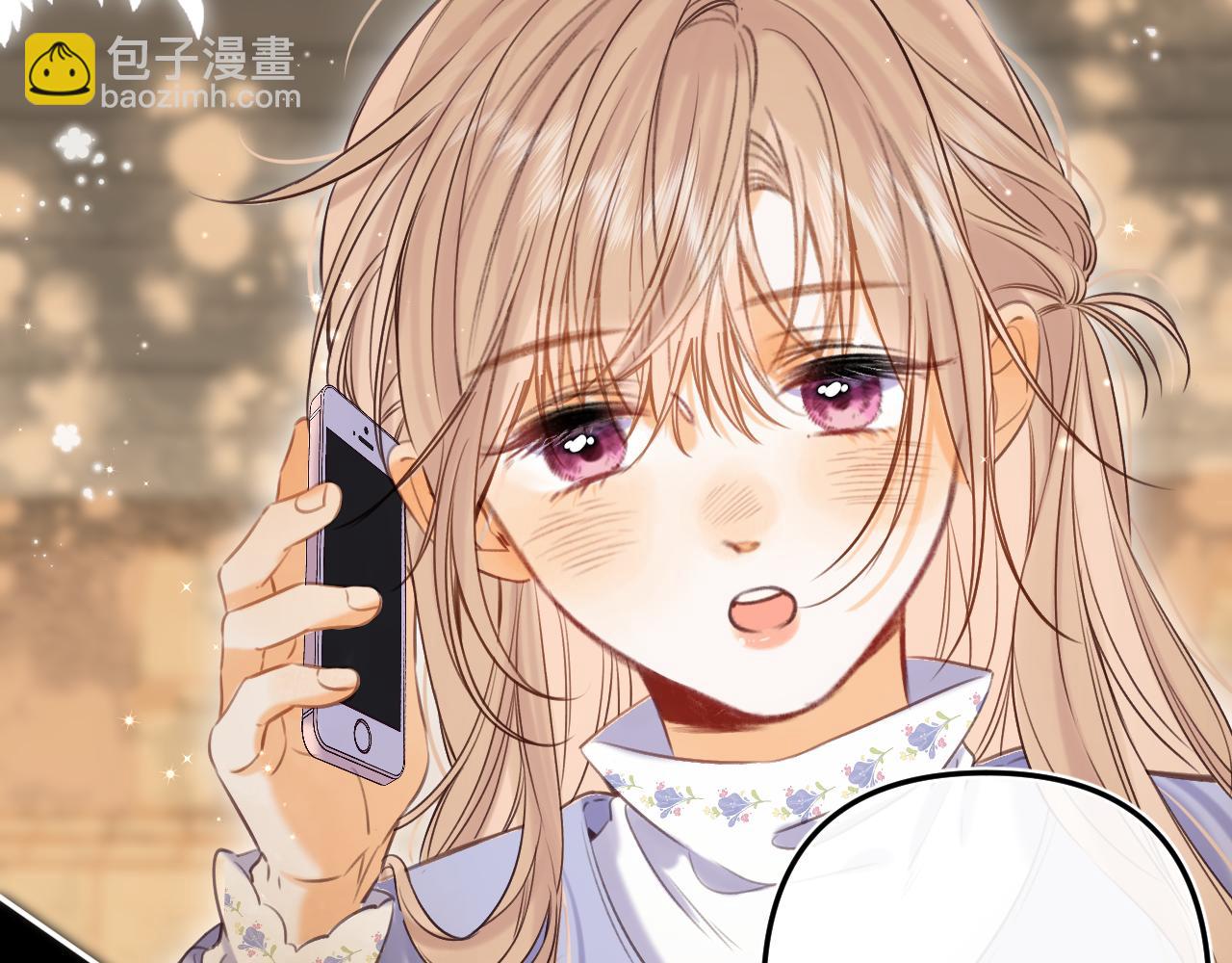 第二季15 喜欢的人(1/2)-第26话