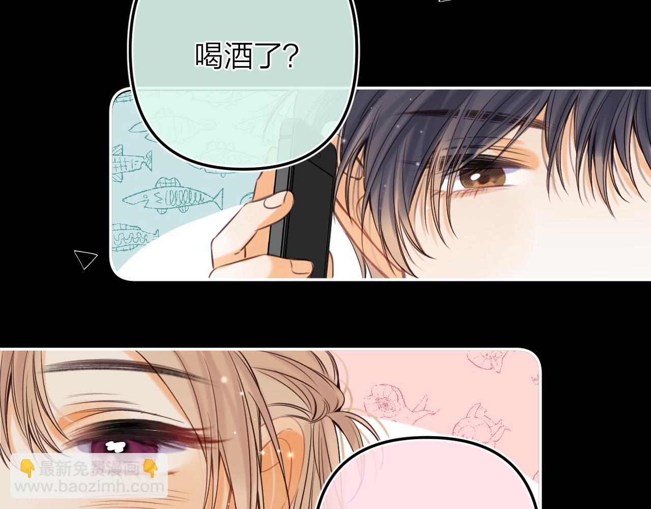 第二季15 喜欢的人(1/2)-第26话