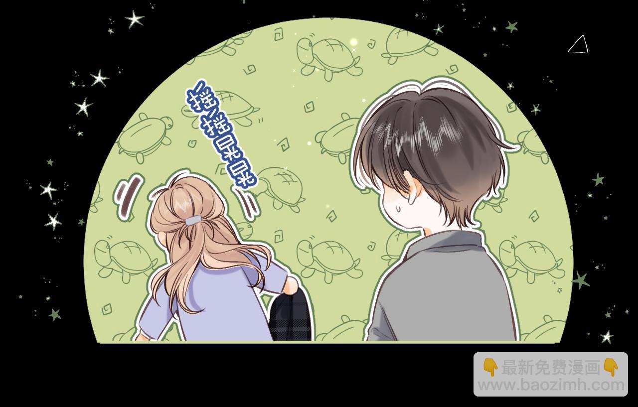 第二季15 喜欢的人(1/2)-第26话