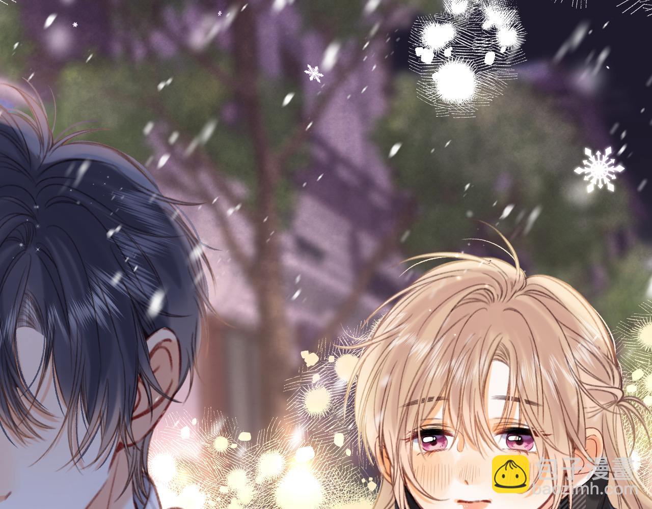 第二季17 男狐狸精(1/3)-第28话