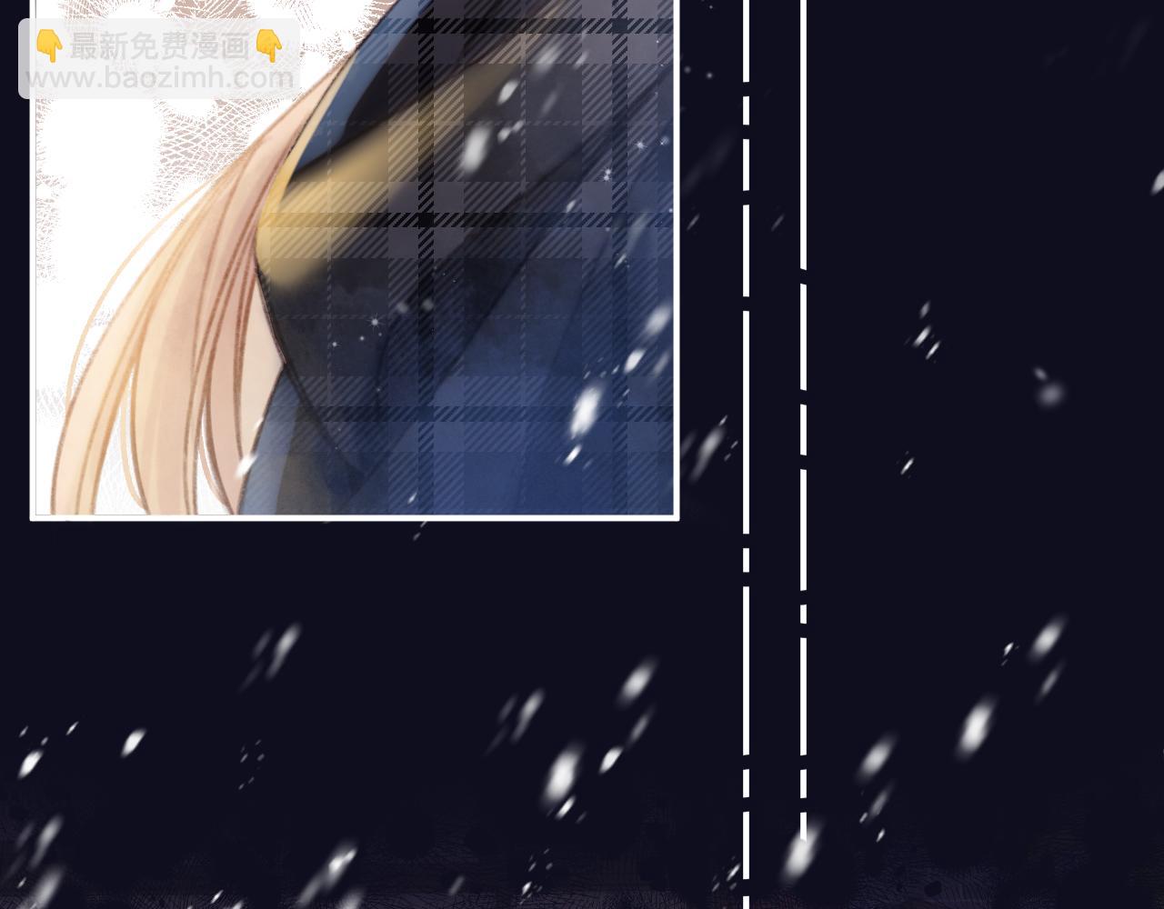 第二季17 男狐狸精(1/3)-第28话