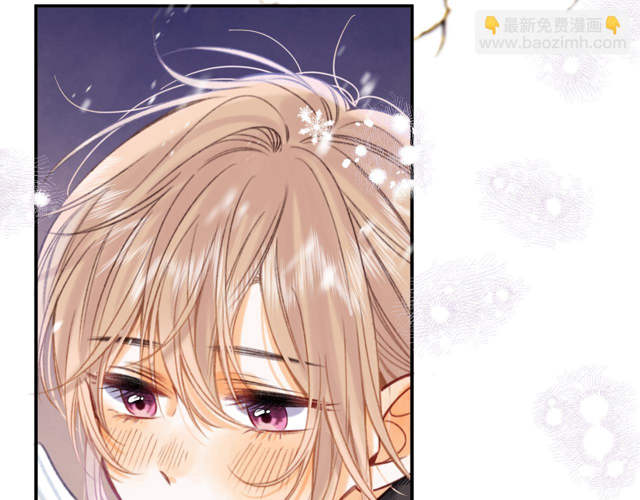 第二季17 男狐狸精(1/3)-第28话