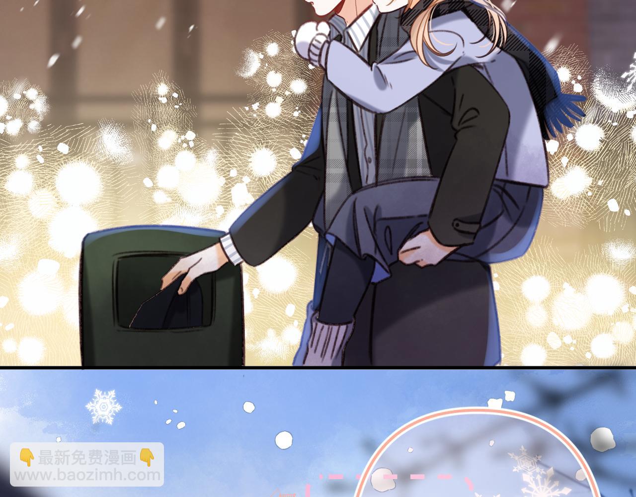 第二季17 男狐狸精(1/3)-第28话