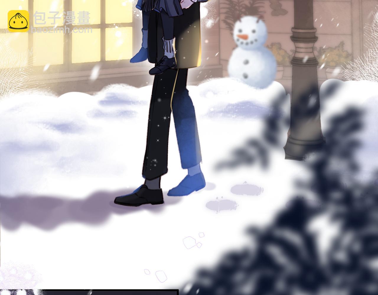 第二季17 男狐狸精(1/3)-第28话