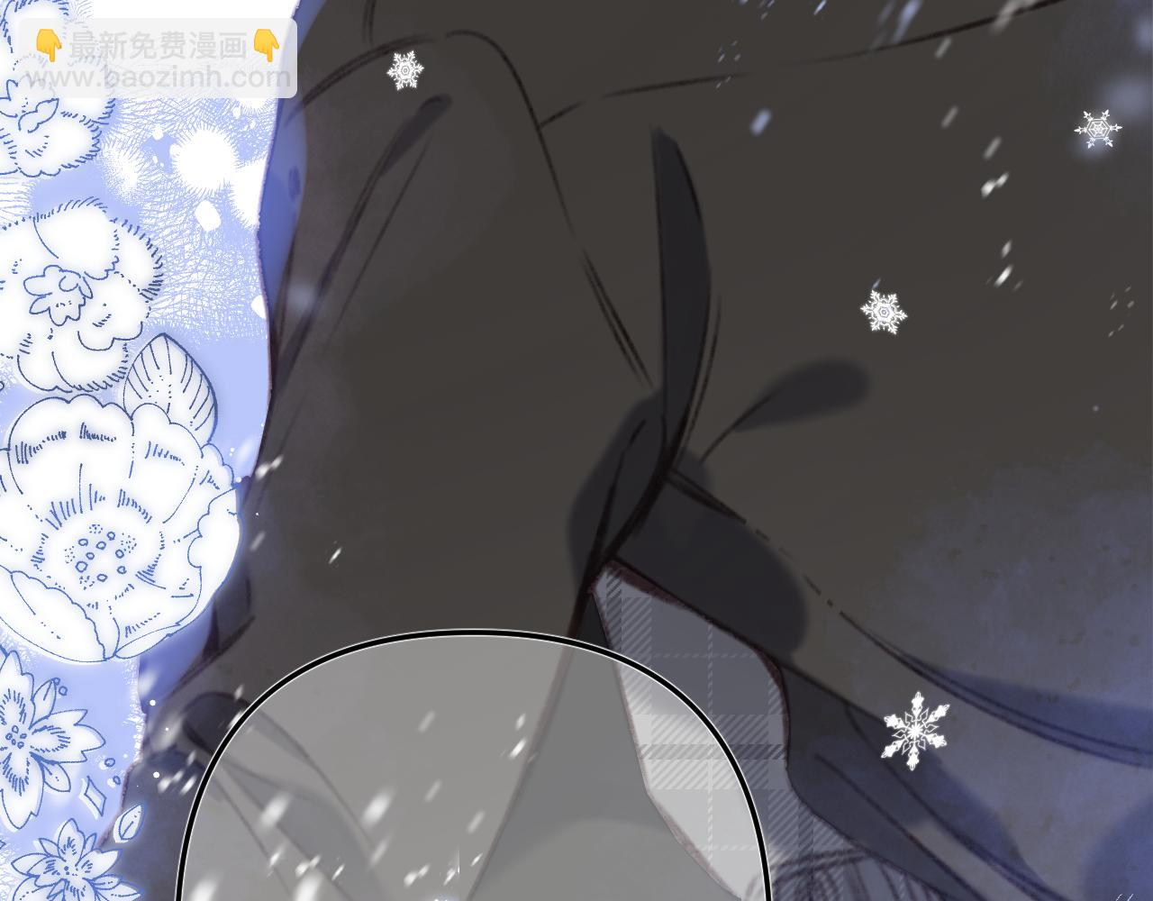 第二季17 男狐狸精(1/3)-第28话