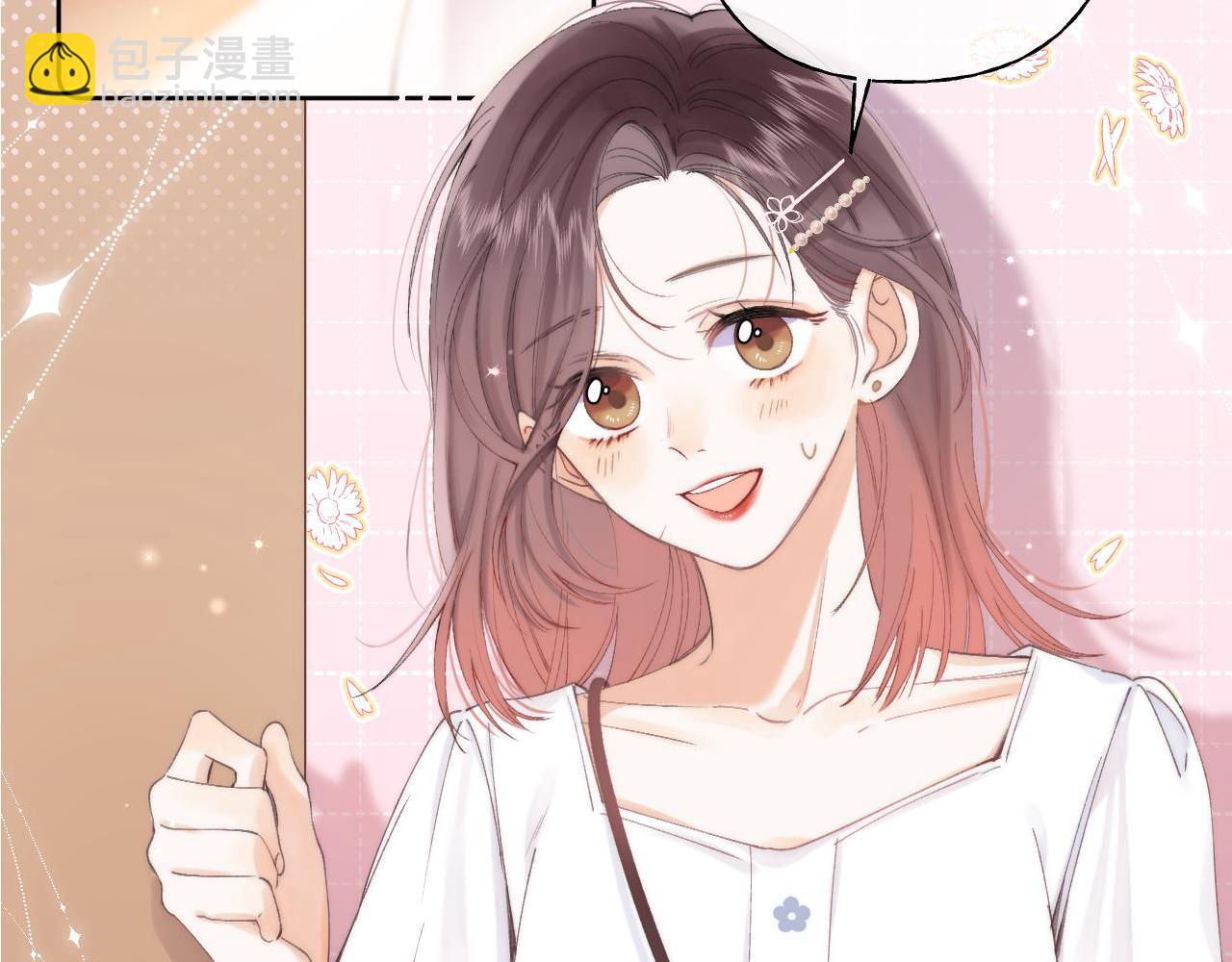 第6话 说点好听的话(1/3)-第8话