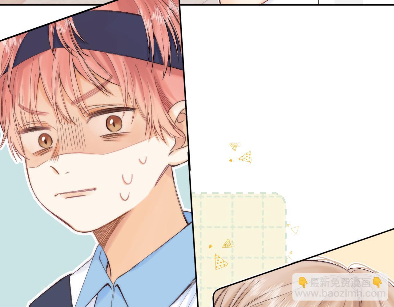 第6话 说点好听的话(1/3)-第8话