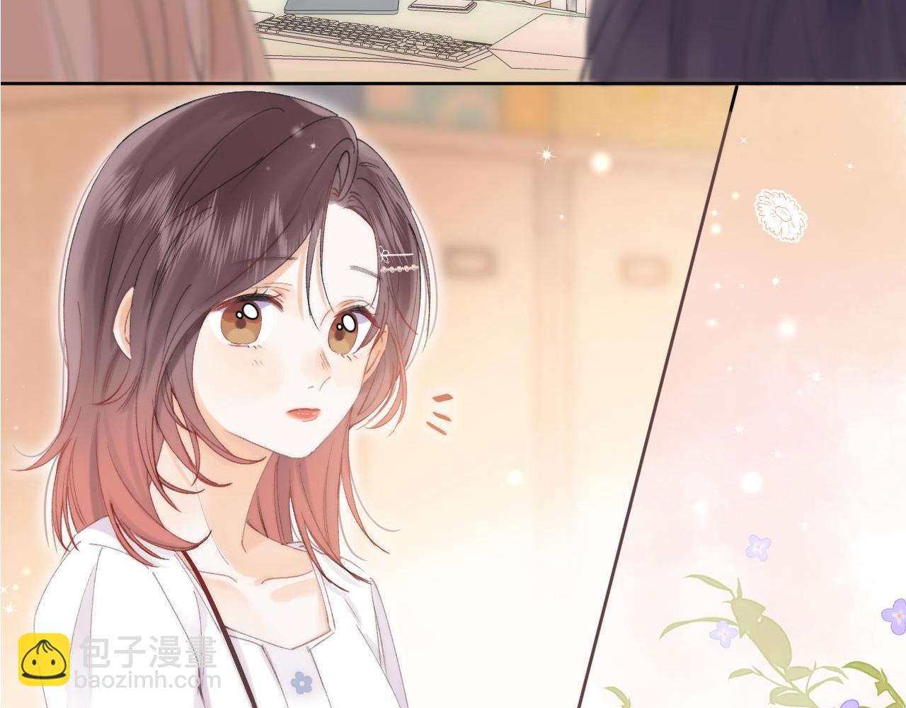 第6话 说点好听的话(1/3)-第8话