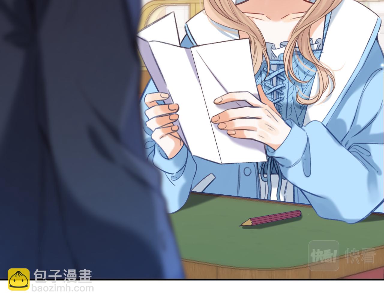 第二季19 喂草莓(1/3)-第30话