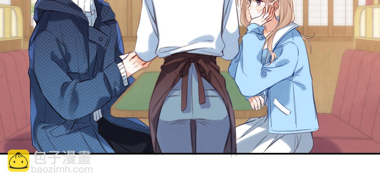 第二季19 喂草莓(1/3)-第30话