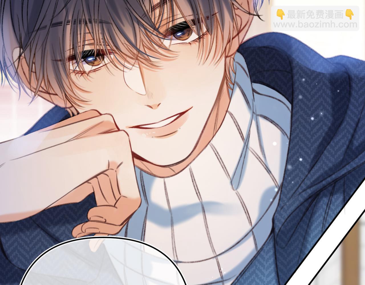 第二季19 喂草莓(1/3)-第30话